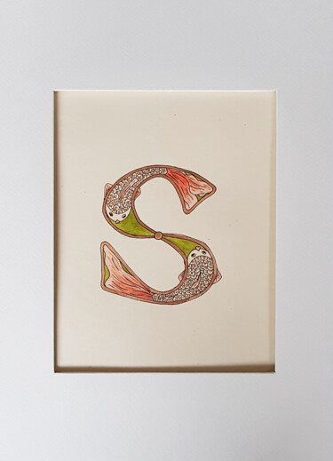 Peinture intitulée "Initial Letter S, M…" par Ekaterina Andreeva, Œuvre d'art originale, Aquarelle