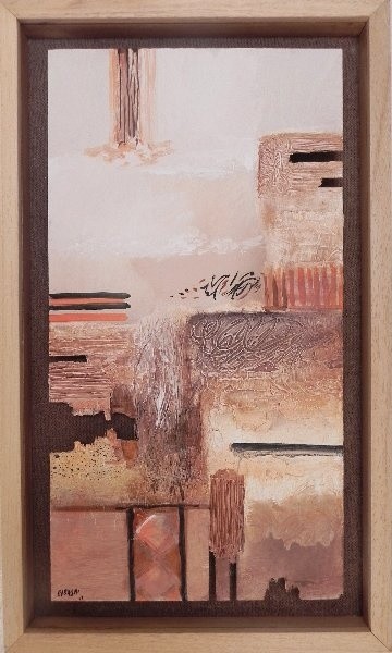 Peinture intitulée "bas-relief  (sous v…" par Fouzi El Basri, Œuvre d'art originale, Huile