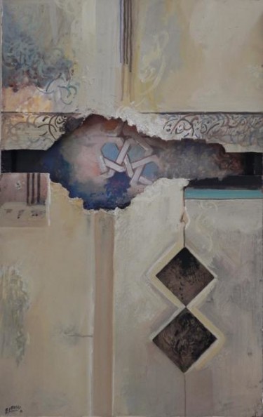 Peinture intitulée "Sans  titre" par Fouzi El Basri, Œuvre d'art originale, Huile