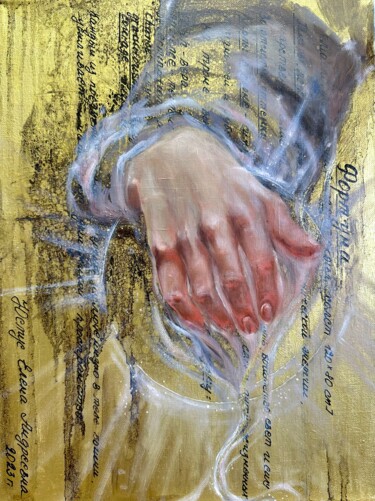 Painting titled "«The gifts of Aphro…" by Elena Iustus, Original Artwork, Oil