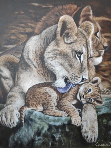 Lion family Картина под названием "Lion family" - Елена Козютенко, Подлинное произведение искусства, Масло