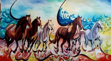 Peinture intitulée "Troupeau-de-chevaux" par Lotfi El Ghoul, Œuvre d'art originale