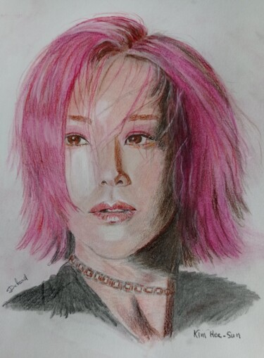 Dessin intitulée "Kim Hee Sun" par Eliane Debard Arnould, Œuvre d'art originale, Crayon