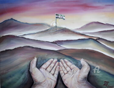 Картина под названием "Pray for Syria" - Elif Art, Подлинное произведение искусства, Масло