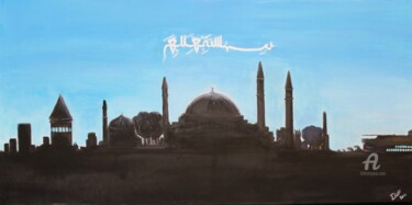 Malerei mit dem Titel "Silhouette of Istan…" von Elif Art, Original-Kunstwerk, Acryl