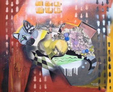Peinture intitulée "cache-cache-derrier…" par Elisabeth Renard, Œuvre d'art originale, Huile
