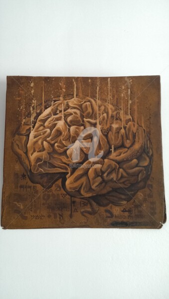 Peinture intitulée "Brain" par Elisee Skayzoo, Œuvre d'art originale, Encre