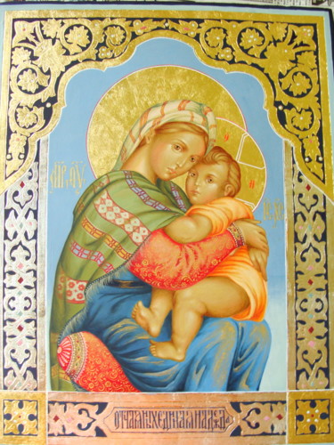 Painting titled "Богородица" by Elena Korotaeva, Original Artwork
