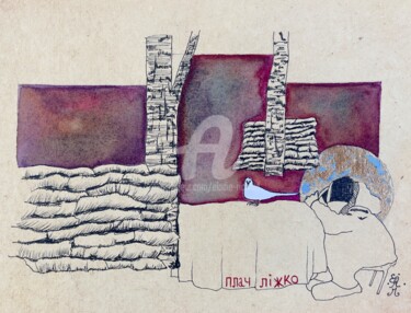 Peinture intitulée "Crying the Bed (ori…" par Elodie M. Richard, Œuvre d'art originale, Encre