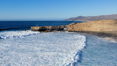 Fotografia intitolato "Mirador Playa de la…" da Emaga Travels By Emaga Art, Opera d'arte originale, Fotografia digitale