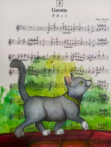 Dibujo titulada "Gavota Miau" por Emilly Betânia Sloczynski Jerke, Obra de arte original, Gouache