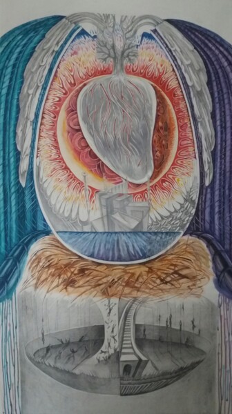 Картина под названием "Жизнь внутри сердца" - Emirat, Подлинное произведение искусства, Другой