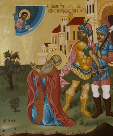 Ζωγραφική με τίτλο "Saint Haralambos" από Emmanouel Roukoudis, Αυθεντικά έργα τέχνης, Λάδι