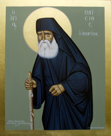 Painting titled "Saint Paisius the A…" by Emmanouel Roukoudis, Original Artwork, Acrylic