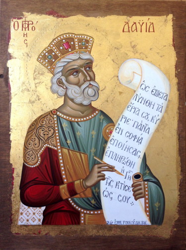 Painting titled "The Prophet David" by Emmanouel Roukoudis, Original Artwork, Acrylic