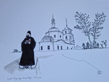 Zeichnungen mit dem Titel "Svyato-Kazansky Her…" von Emmanuel Forgues, Original-Kunstwerk, Bleistift