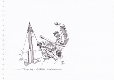 Dessin intitulée "Corée du Nord" par Emmanuel Forgues, Œuvre d'art originale, Crayon