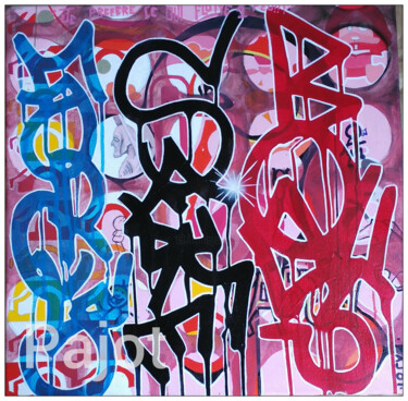 Pintura titulada "Je préfère ce qui f…" por Emmanuel Pajot, Obra de arte original, Oleo