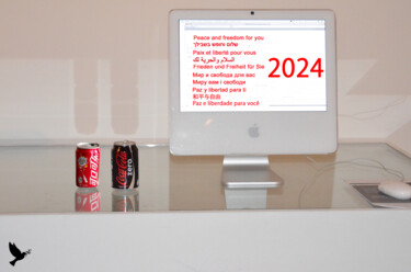 Фотография под названием "cool and food 001" - Emmanuel Jahan, Подлинное произведение искусства, Цифровая фотография