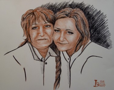 Drawing titled "Мама и дочь" by Larissa Lukaneva, Original Artwork, Other