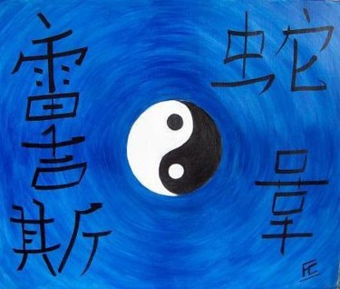 Peinture intitulée "Yin-Yang" par Fiona Caldone, Œuvre d'art originale