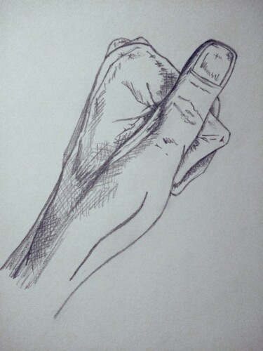 Dessin intitulée "Sketch" par Eric L Vadé, Œuvre d'art originale, Crayon