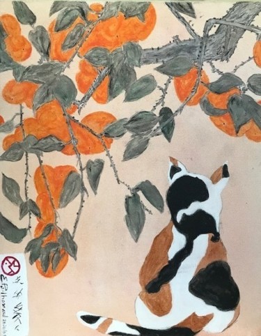 Painting titled "le chat orange" by Eric Pailhassard, Original Artwork, Acrylic