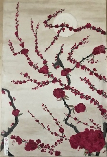 Pintura intitulada "pétales rouges" por Eric Pailhassard, Obras de arte originais, Acrílico