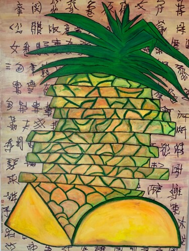 Peinture intitulée "ananas crépuscule" par Eric Pailhassard, Œuvre d'art originale, Acrylique