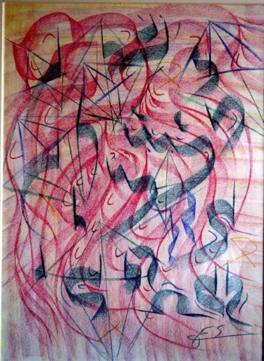Peinture intitulée "Calligraphie" par Eric Signorino, Œuvre d'art originale, Huile