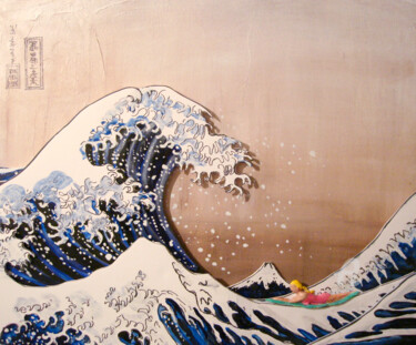 Peinture intitulée "surfing-hokusai.jpg" par Erika Sellier, Œuvre d'art originale