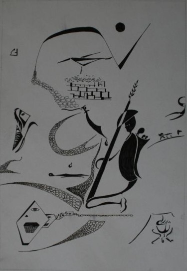 Drawing titled "Askerin öyküsü ( Th…" by Erol Yıldırım, Original Artwork, Other