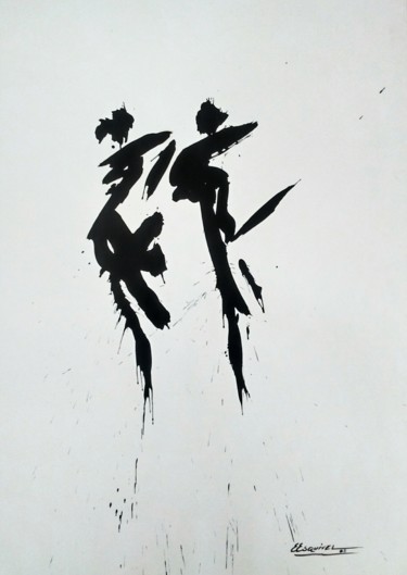 Drawing titled "Personajes danzando" by Erwin Esquivel C, Original Artwork, Ink