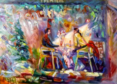 Картина под названием "Глинтвейн" - Elena Sereda, Подлинное произведение искусства, Масло Установлен на Деревянная рама для…