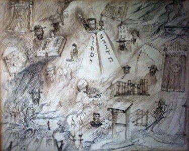 Картина под названием "еврейский мир" - געציל, Подлинное произведение искусства