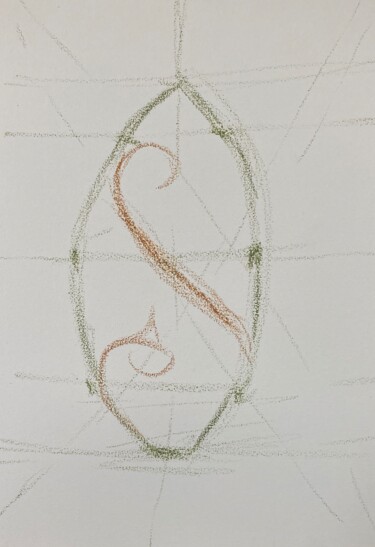 Malerei mit dem Titel "Leaves of Non-Symme…" von Eteri, Original-Kunstwerk, Conté-Buntstifte