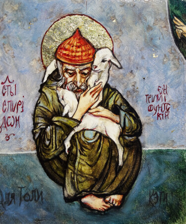 Pittura intitolato "Saint Spyridon" da Etzi, Opera d'arte originale, Olio