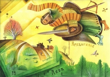 Painting titled "Sleeping Angel" by Eugene Ivanov, Original Artwork