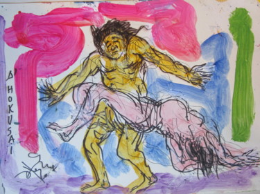 Disegno intitolato "Dessin d'après Hoku…" da Eugenio Otero Vilchez, Opera d'arte originale, Olio