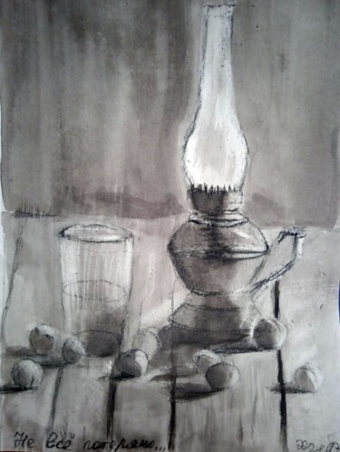 Картина под названием "Не всё потеряно" - Инна Иероглифова, Подлинное произведение искусства, Акварель