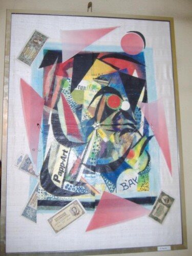 Painting titled "The Great Recession" by Eve B'Ay, Original Artwork, Oil