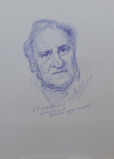 Drawing titled "портрет 10" by Evgeniy Roslavcev, Original Artwork, Ballpoint pen