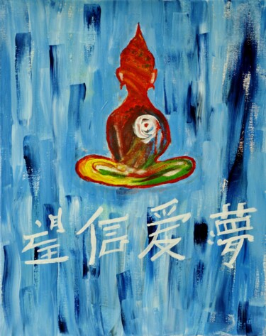 Pittura intitolato "The Buddha within y…" da Expressions, Opera d'arte originale, Acrilico Montato su Telaio per barella in…