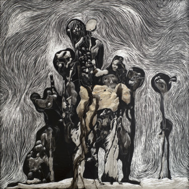 Dessin intitulée "1èer famille nucléa…" par Etienne Eymard Duvernay, Œuvre d'art originale, Carte à gratter