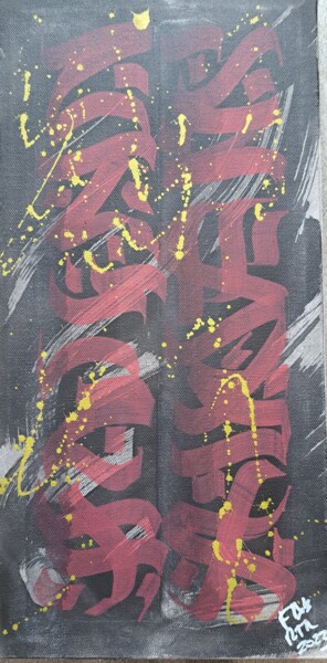 绘画 标题为“Riot” 由Fab Rtr, 原创艺术品, 丙烯 安装在木质担架架上