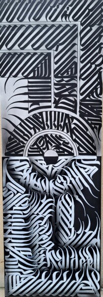 Malerei mit dem Titel "calligrafitti dark" von Fab Rtr, Original-Kunstwerk, Acryl Auf Keilrahmen aus Holz montiert