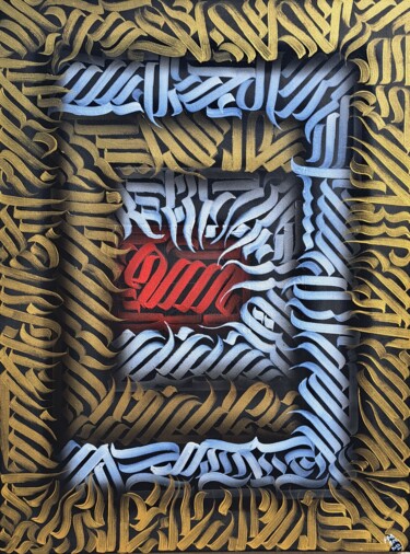 Malarstwo zatytułowany „calligrafitti time” autorstwa Fab Rtr, Oryginalna praca, Akryl Zamontowany na Drewniana rama noszy