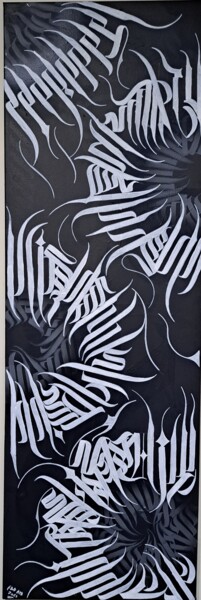 Painting titled "darkside calligrafi…" by Fab Rtr, Original Artwork, Acrylic Mounted on Wood Stretcher frame