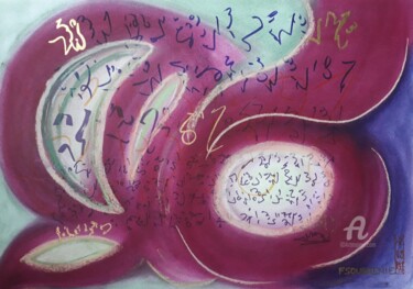 Peinture intitulée "Ocean Stellaire VIII" par Fabienne Soubrenie, Œuvre d'art originale, Pastel