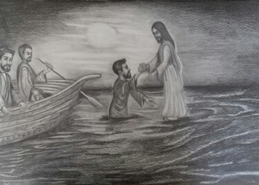 Drawing titled "Por que duvidastes?" by Fábio Francisco Silva, Original Artwork, Pencil